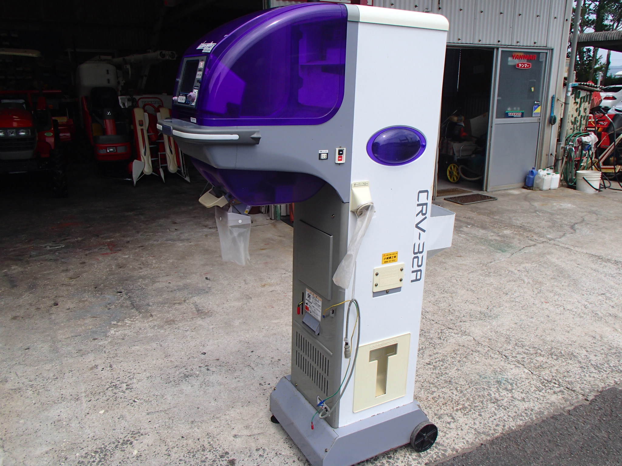 米撰機 CRV32A 写真２