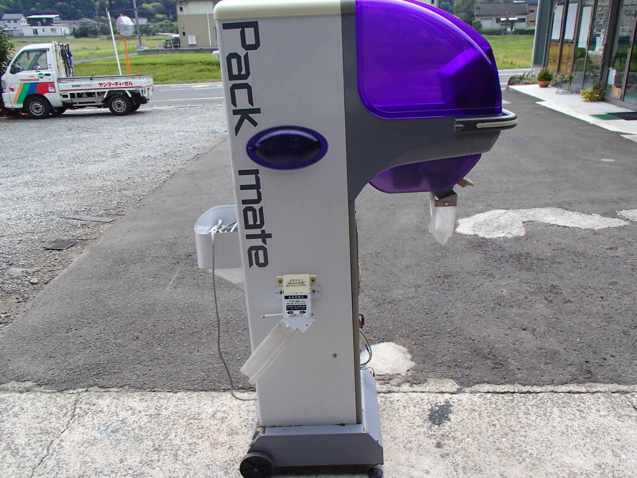 米撰機 CRV32A 写真３