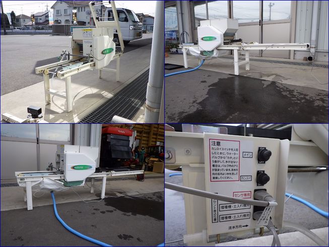 播種機 埼玉 美品!! スズテック ミニオート播種機 HK-17 オートセンサー付 写真５