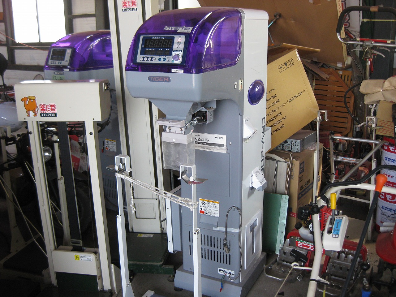 タイガーカワシマ 自動選別計量機  写真