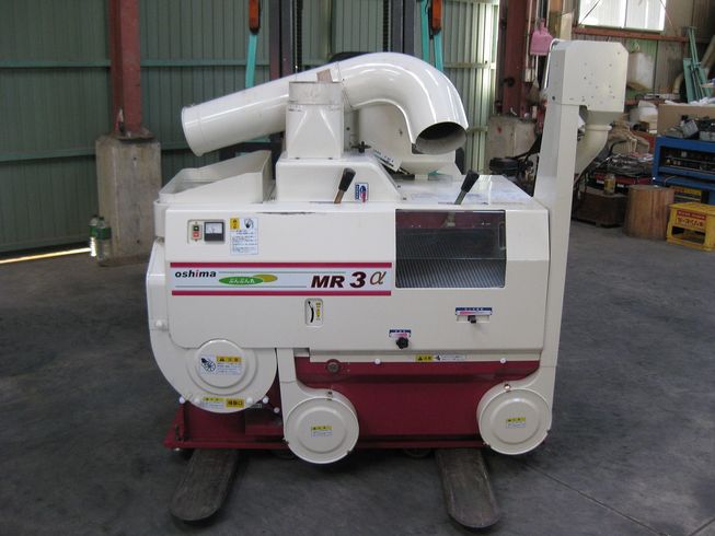 大島 籾摺機 写真