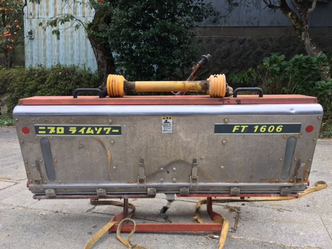 ニプロ ライムソワー 写真