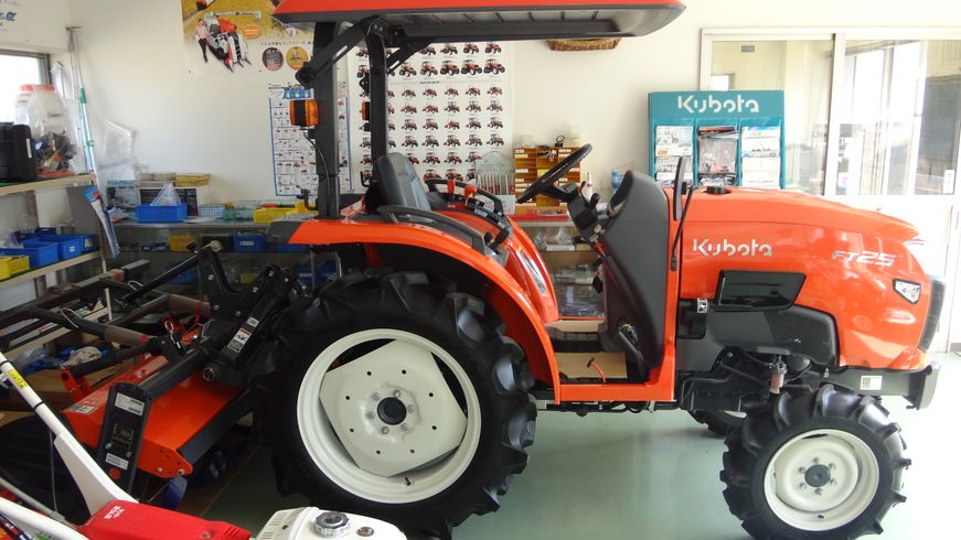 トラクター FT25FBMAPP 写真２