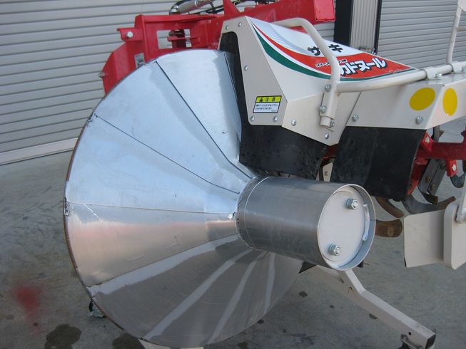 畦塗機 KN157 写真４