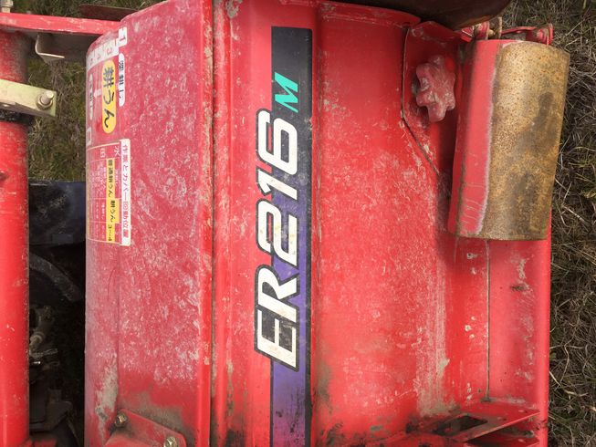 トラクター EF230 写真４