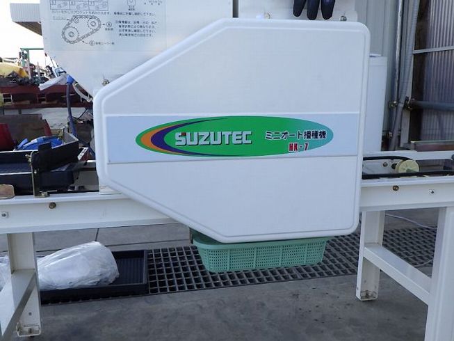 播種機 埼玉! 美品♪ ミニオート播種機 HK-7 取説付 写真６