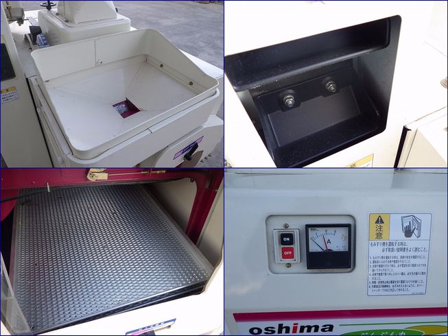 籾摺機 埼玉 動画有 大島 MR3.5α　動作確認済 写真２