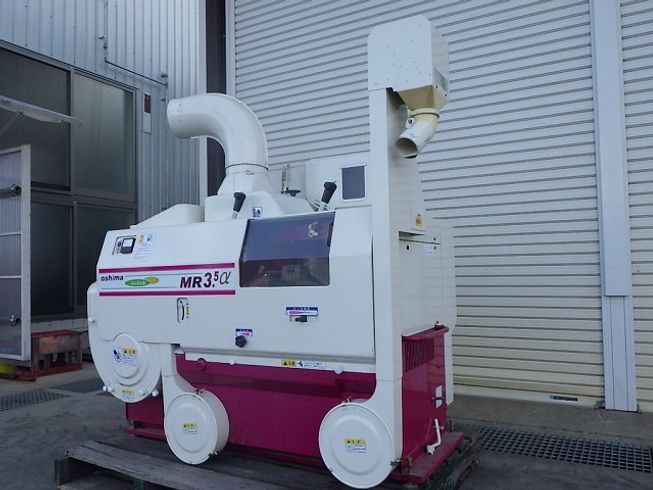 大島 籾摺機 写真