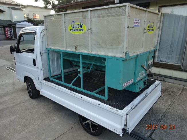 熊谷農機 グレンコンテナ 写真