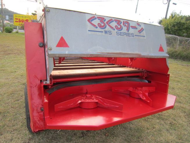 マニアスプレッダー DMB１５５０WS　鹿児島 写真５