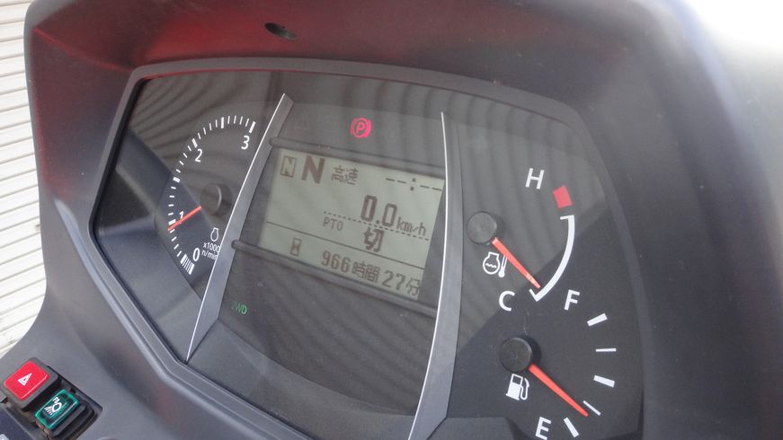 トラクター KL27R 写真５