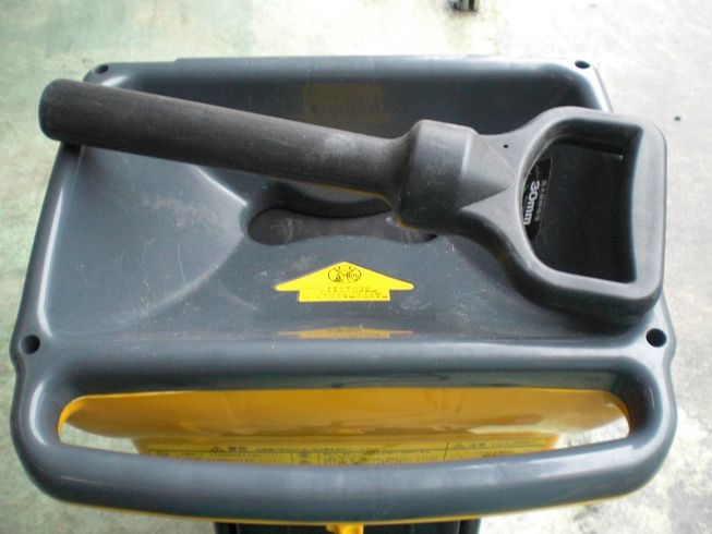 粉砕機 GS2000 写真４