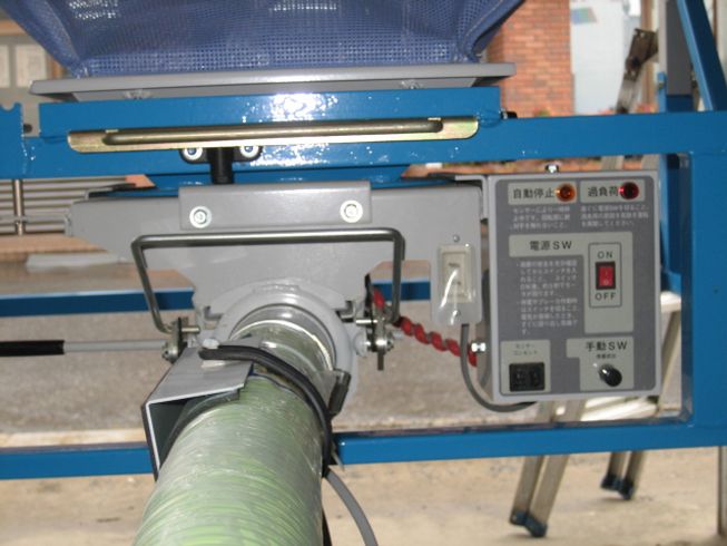 グレンコンテナー KD-200LV1 写真４