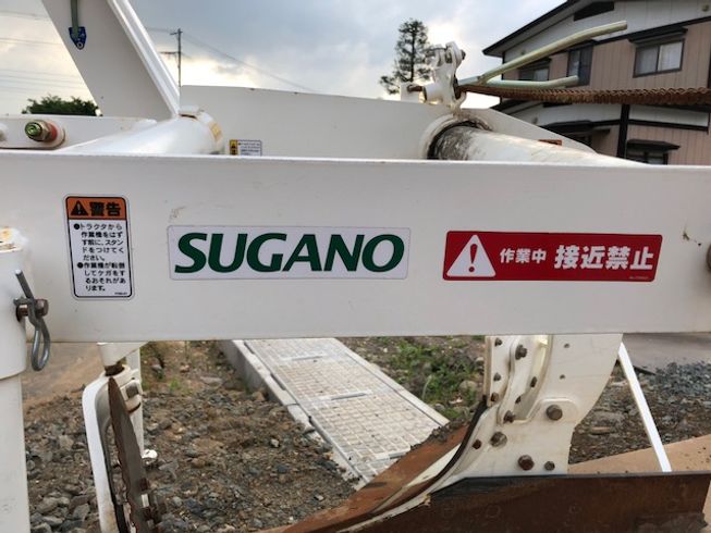 スガノ プラウ 写真