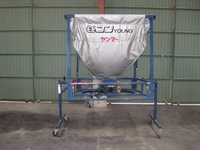 石井製作所  グレンコンテナー 写真