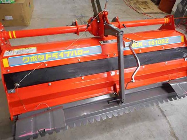 ハロー HCK-1610BZ 写真２