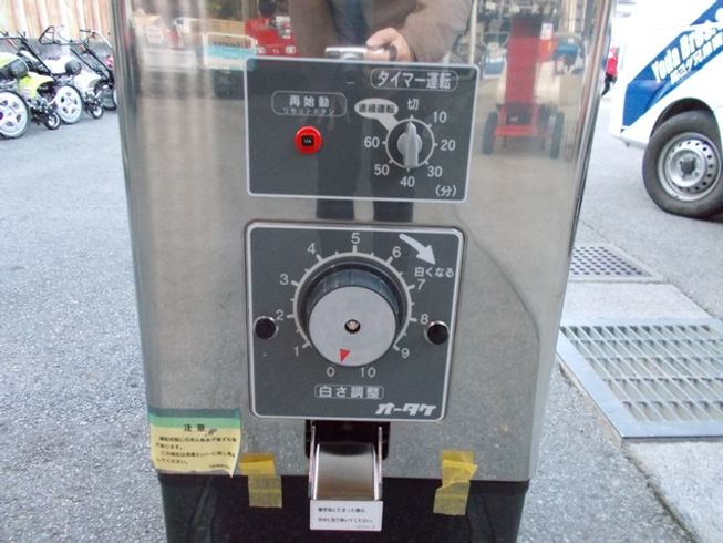 精米機 P-550 写真５