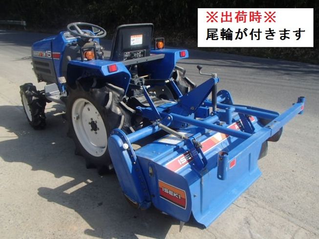 トラクター  TM15   写真２