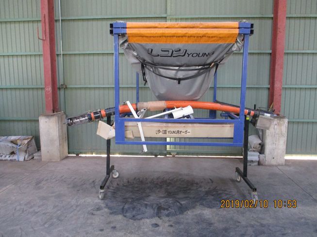 石井製作所 グレンコンテナー 写真