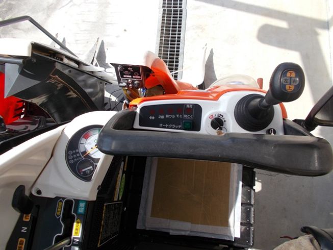 コンバイン ARN323GHDW 写真６