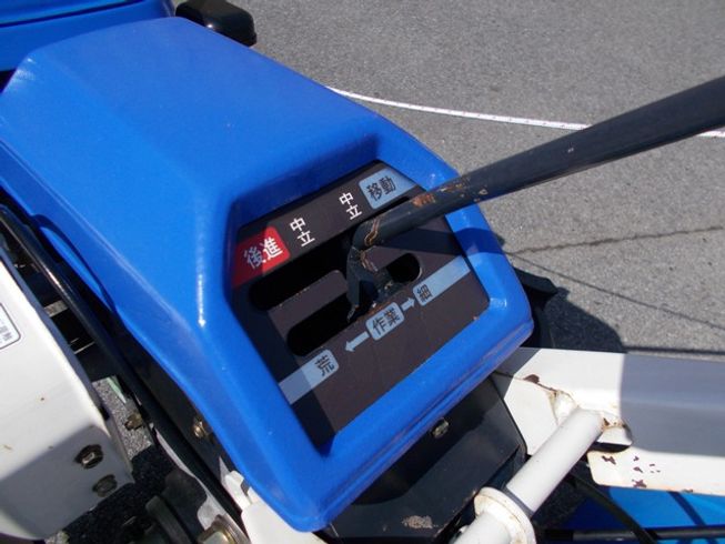 耕運機 KVR70-HX 写真５