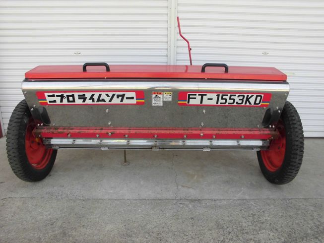 ニプロ ライムソワー 写真