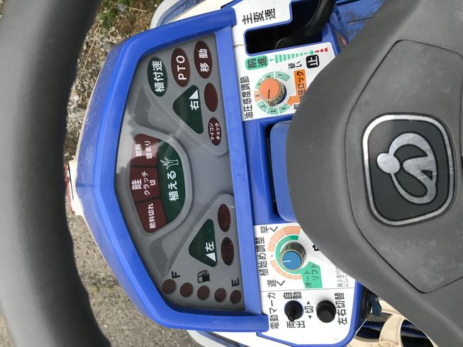 田植機 PZ50 写真４