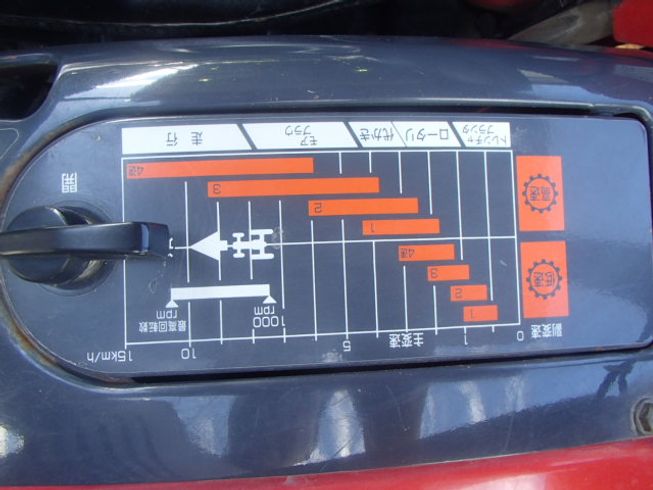 トラクター  MT241  写真５