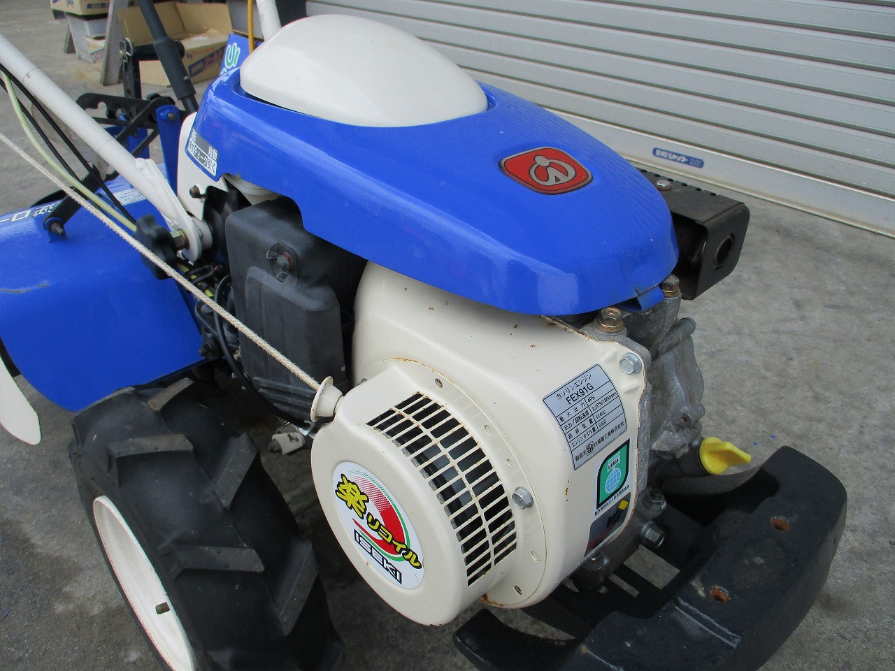 管理機 KCR45-SDUH 写真７