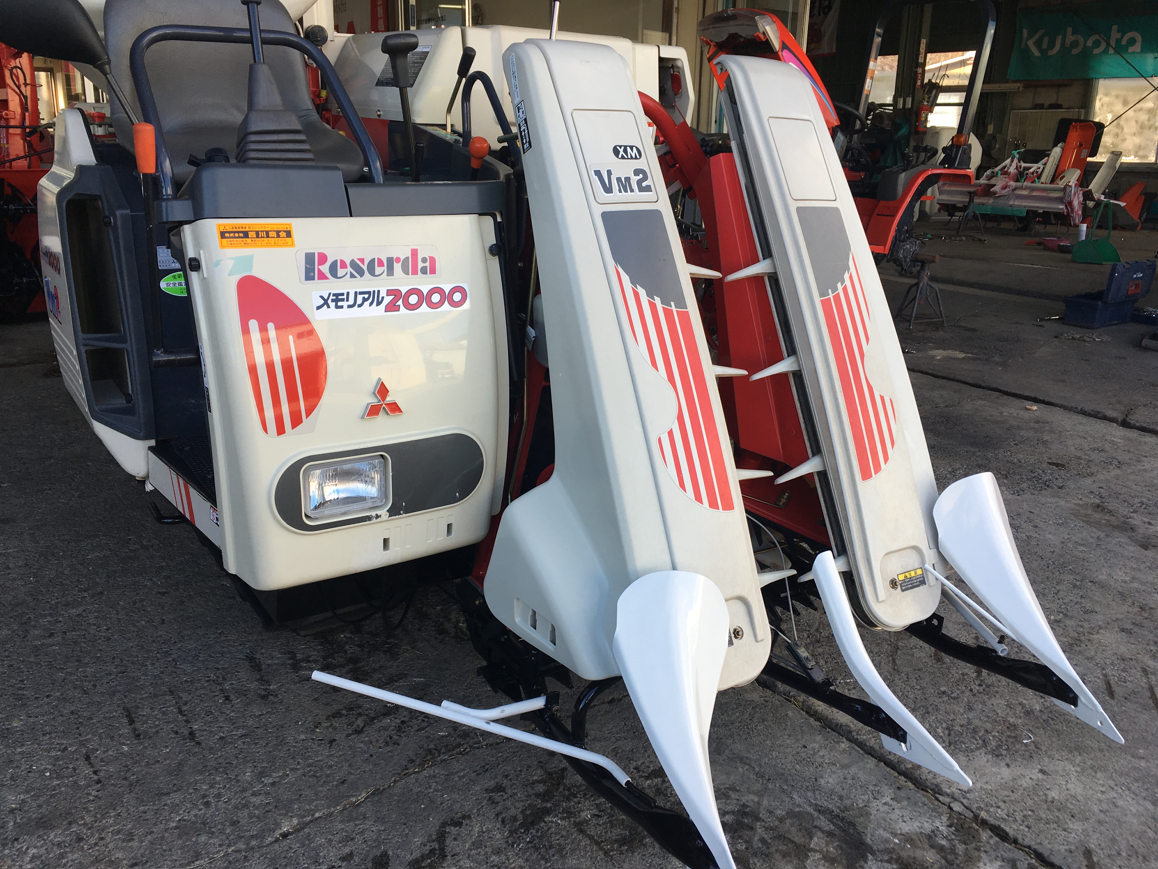 コンバイン VM2 写真３