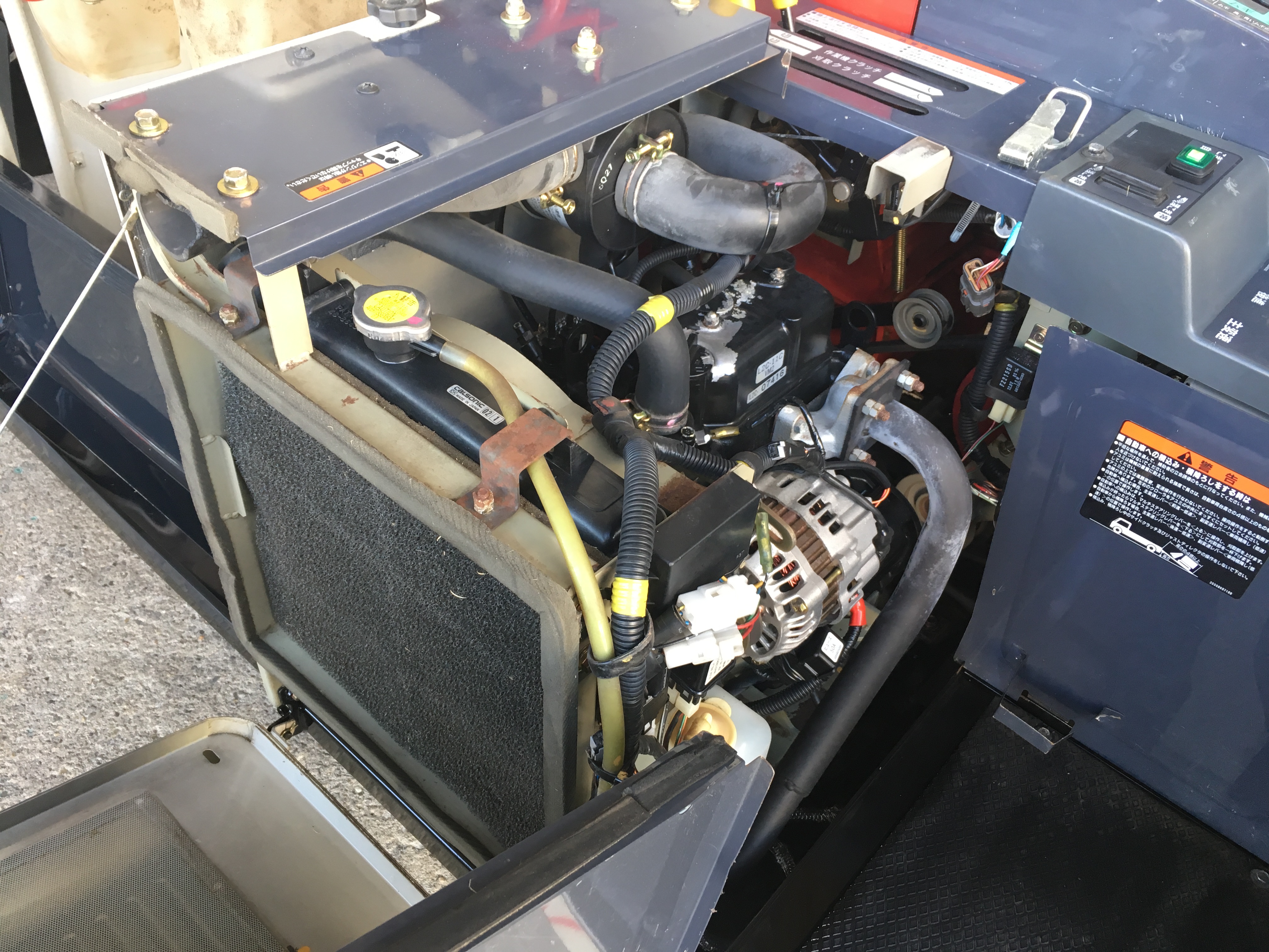 コンバイン VM2 写真８