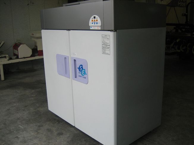 貯蔵庫 AGR-15SE 写真３
