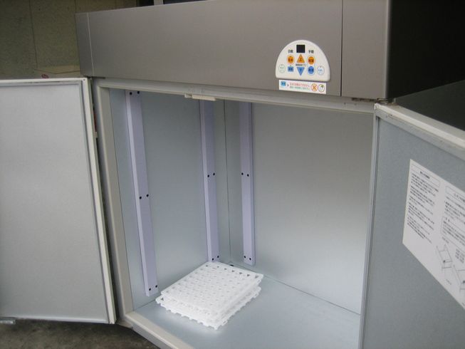 貯蔵庫 AGR-15SE 写真５