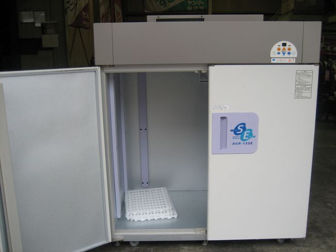 貯蔵庫 AGR-15SE 写真６