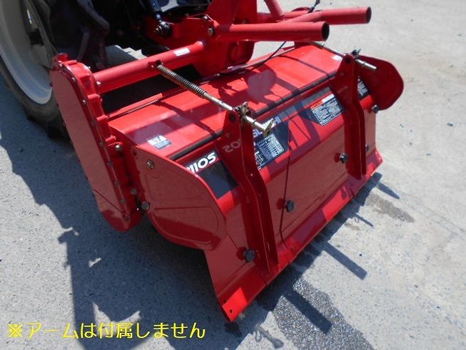 トラクター  MMT16  写真４