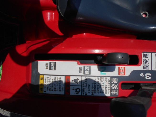 トラクター  MMT16  写真７