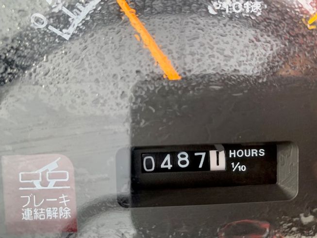 トラクター AF220S 写真７