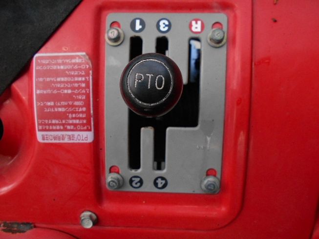 トラクター  AF-24　新品ハンマーナイフモアMK165付  写真７