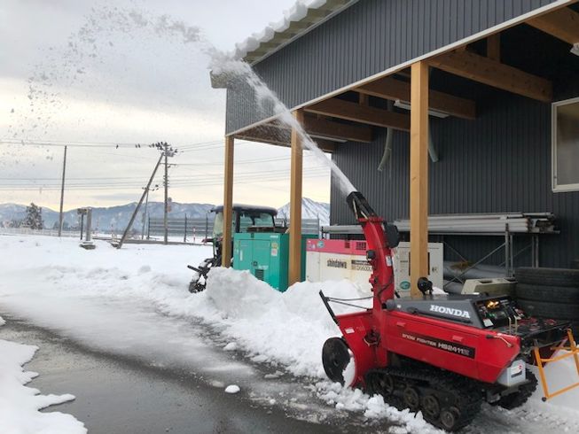中古除雪機ホンダHS2411Z商品詳細【中古農機具販売 UMM】