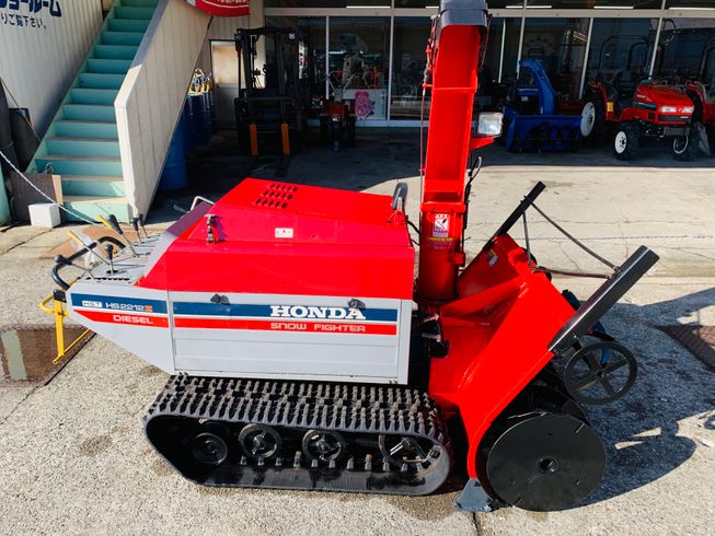 除雪機 HS2212Z 写真６