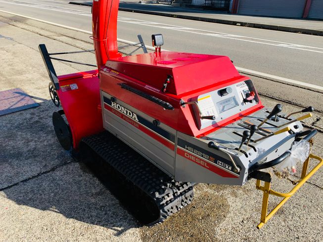 除雪機 HS2212Z 写真５