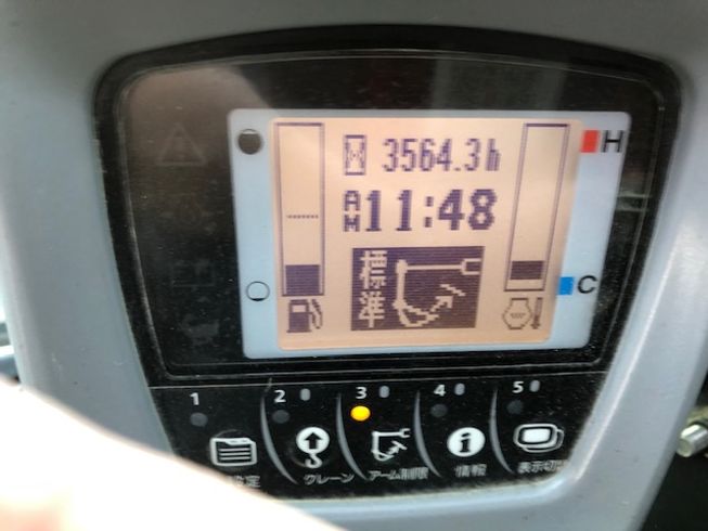 バックホー RX-306 写真６