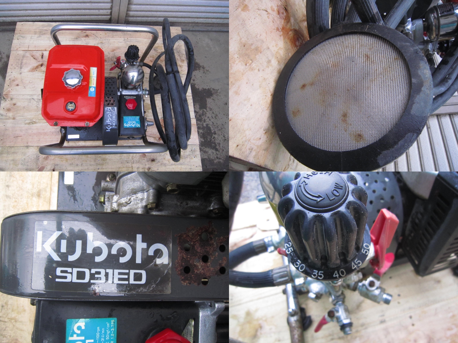 動噴 SD31　岐阜 写真３