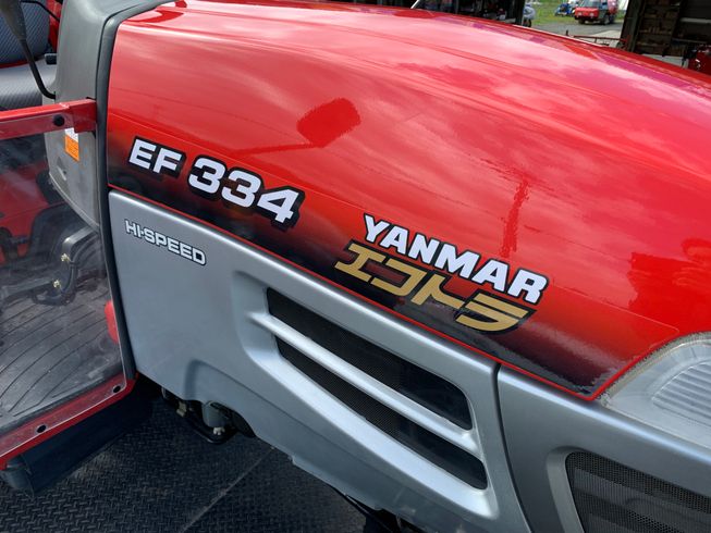 トラクター EF334ハイスピード 写真２