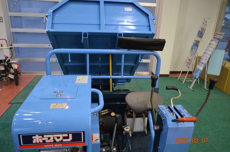 650kg積油圧ダンプセル付運搬車 HM-650D 写真４