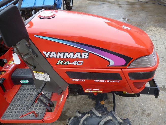 トラクター Ke40 写真７