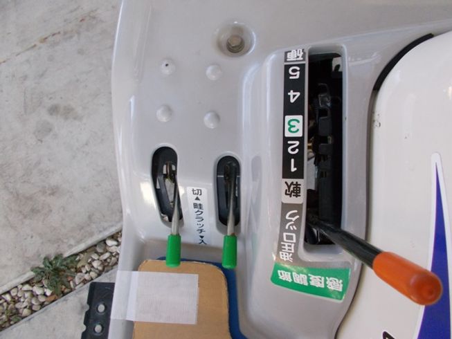 田植機 PQZ4-DUL 写真８