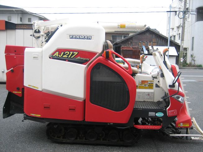 コンバイン AJ 217 MHL 写真３