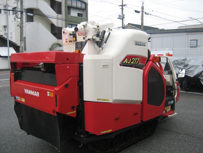 コンバイン AJ 217 MHL 写真４