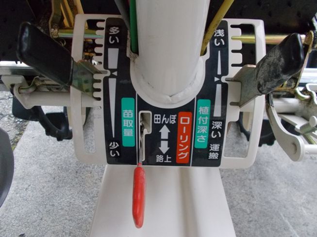 田植機 MP28DB 写真６